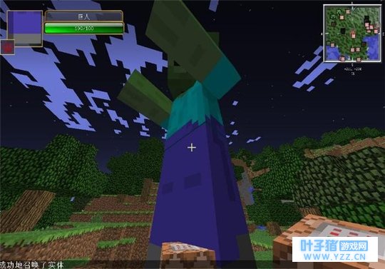 我的世界僵尸巨人是什么 我的世界如何召唤