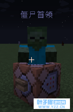 【我的世界命令教程】18副本制作准备-怪物