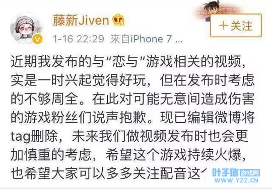 �����������ˡ����ŷ�����Ϸ�ۻ�˺������