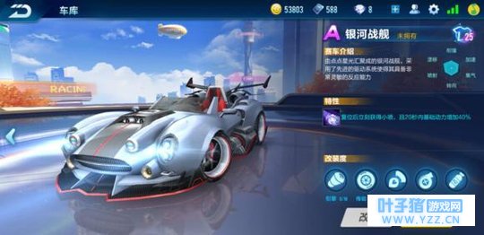 QQ�ɳ����Σ�A������ս���ĵ�ȯ��ȡ������