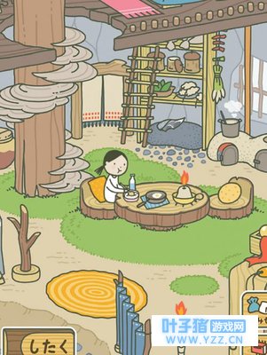 旅行青蛙神秘人物什么时候出现?有什么用?