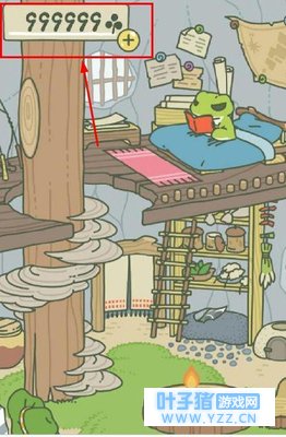 �������������ƽ�棺һ��ˢ��99999����Ҷ