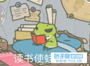 ������Ǽٵġ��������ܡ���Ϸ����