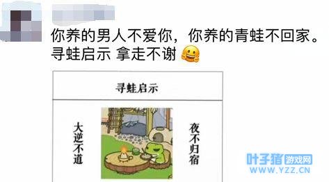 ������Ϸ����������������Ը������? ������