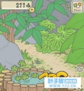 旅行青蛙称号怎么获得/称号获取及作用大全