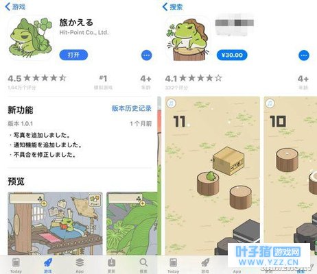 ɽկ�桶�������ܡ�����30Ԫ �����������