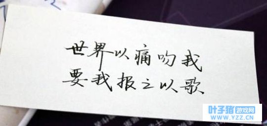 风雪中迎战元月调考 武汉6万初三考生用泰戈