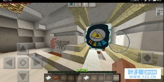 我的世界小游戏之街机舞者, 这个像素小霸王