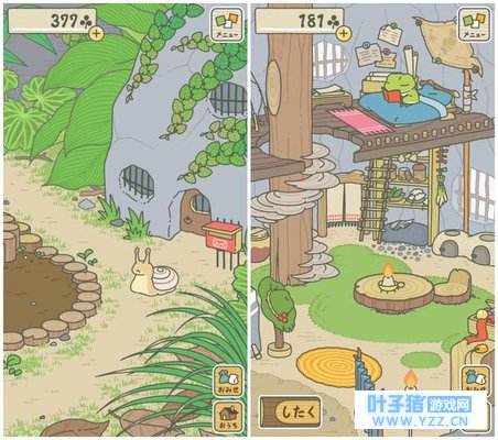 蛙儿子不回家 还怎么好好玩手机