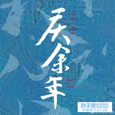 ���߶̷���ˬ���ࡶ�����꡷�����ᣬ��¶��