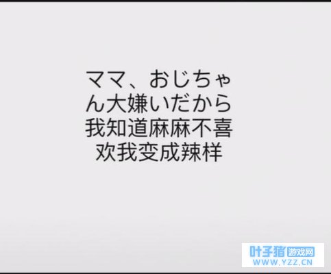 �������ܿ챻�����滵�ˣ����ǵ����ܲ�һ��