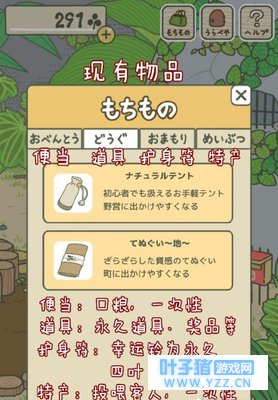 �����������İ���ô�� ��������Ϸ���ﺺ��