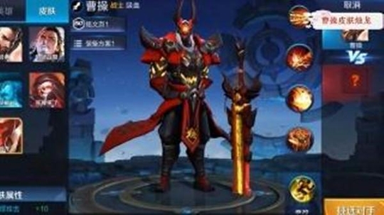 王者荣耀: 未来会上新哪些新皮肤? 鲁班新皮