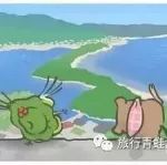 旅行青蛙攻略:朋友圈最实用的养蛙秘笈拿走