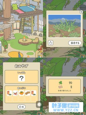 ��ġ��ܶ����ؼ�û�����������������ȫ��