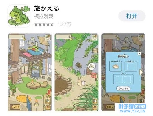 Ϊʲô���а���һ��Ҫ�桰�������ܡ���