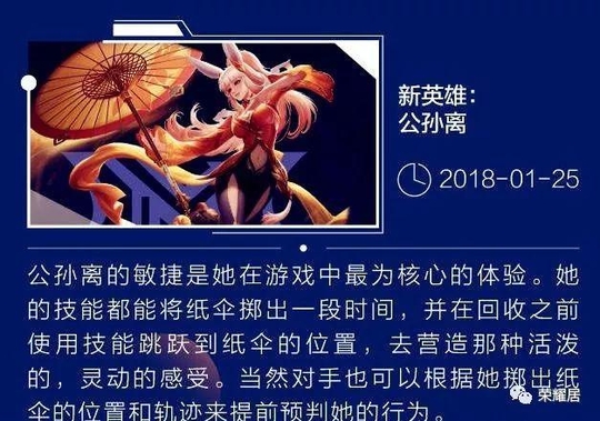 ������ҫ29��BUG�������ȿ���һ�ν��16��