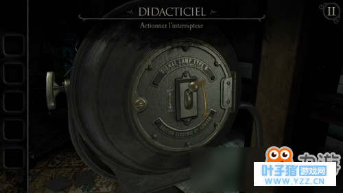 ŵ1ô TheRoomOldSins1¹