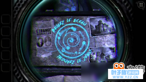 ŵ1ô TheRoomOldSins1¹