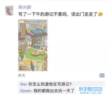 �ף�����ɶ��ӵ���ȥ���������������Щ