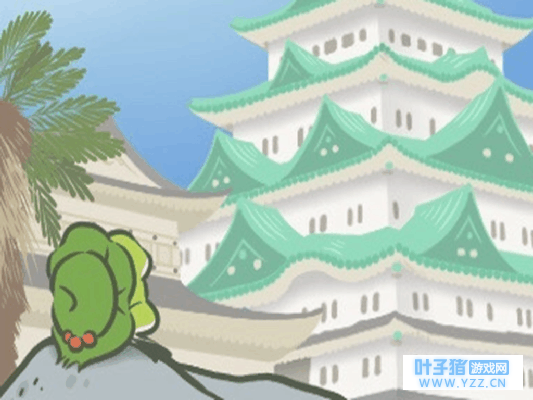 旅行青蛙, “开局500三叶草, 只看青蛙往哪