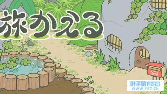 旅行青蛙在哪些人群中火起来的?