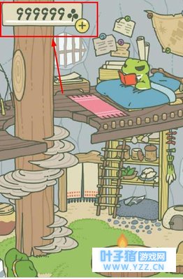 �������������ƽ��: һ��ˢ��99999����Ҷ