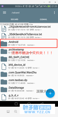 ��Ҷ��/�齱ȯ�޸Ľ̳�For���������ܡ�