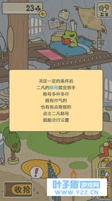 �������ܣ���������ֻ���������ڼ������