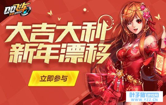 ѡ����������������QQ�ɳ����Ρ���ֻ�ǡ���