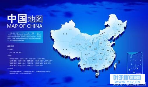 随笔:生在中国,我骄傲我的国