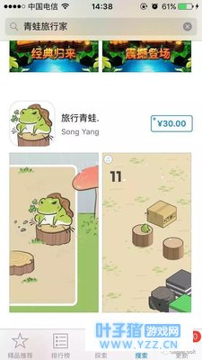 ���Ŀ첻�糭�Ŀ죿���������ܡ��ѳ����˹�