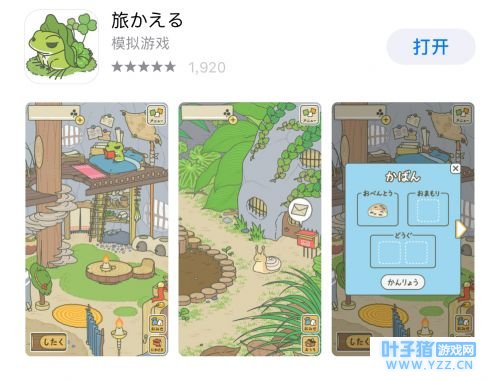 ����Ȧ�ܻ�ķ�ϵ���ܵ���Ϸ��ʲô ������