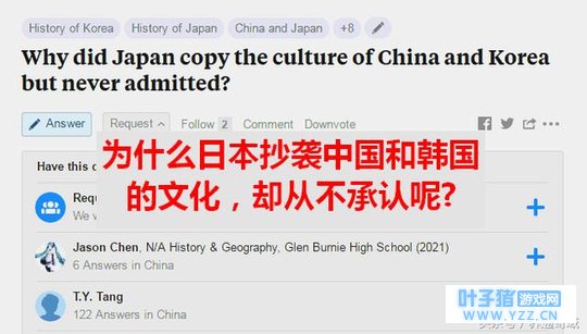 Ϊ���ձ���Ϯ�й��뺫�����Ļ�ȴ�����ϣ���