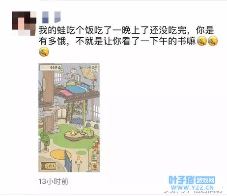 佛系养崽|最hot的旅行青蛙 其中暗藏……