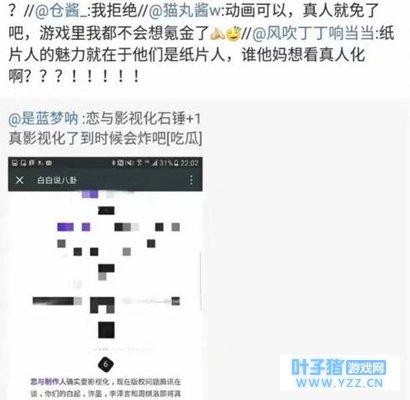 ����������Ӱ�ӻ�ȷ�������������ѣ���Ź�