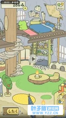 养“旅行青蛙”,体味人生哲理