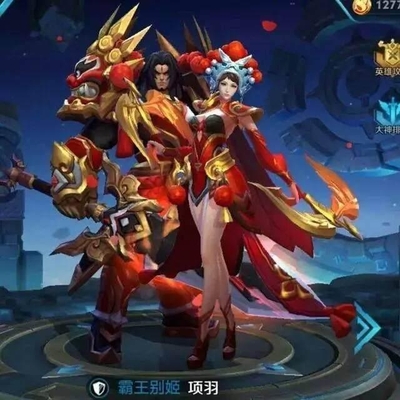 王者荣耀的情侣组合, 谁最幸福!