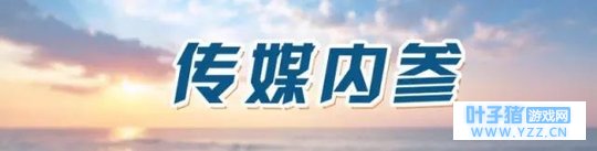 ͹�������ֵ�Ĵ������ƶ���, ������ǡ�