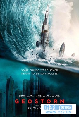 想知道“世界末日”啥样吗?2017科幻灾难电