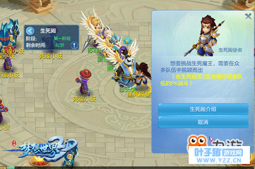 ����������3D������ȫ�»����������