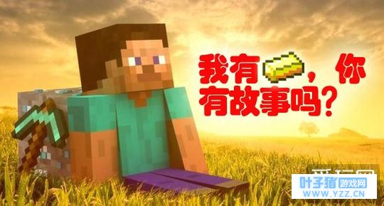 �������롶�ҵ����硷�Ĺ��� Ӯȡ���س���