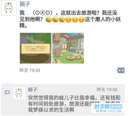 �Ҽ����������Ĺ�棬���������ȴ������