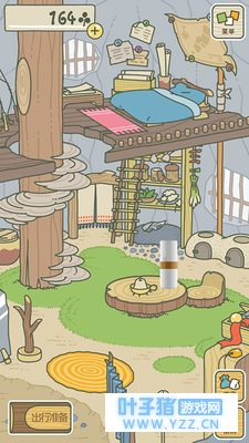 �ҵ����ܴ����ҵ���˼���ȱ�ȥ������