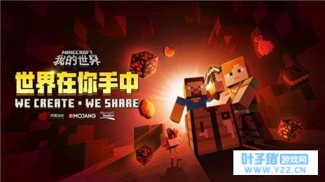 ���ҵ����硷�����ߴ��Я������CCֱ�� ��