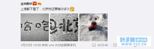 ��¹�ϸ�����˼�ģ���¹�ϴ��ԵĹٲ���