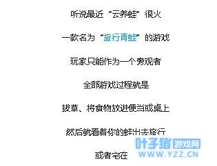 ����30��Ǯ��Ϊʲô����ġ��������ܡ�����