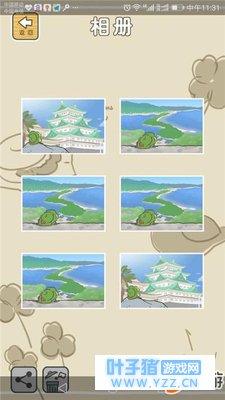 ��������û�лؼ���ô�� �����ٻ��ܶ��ӻ�