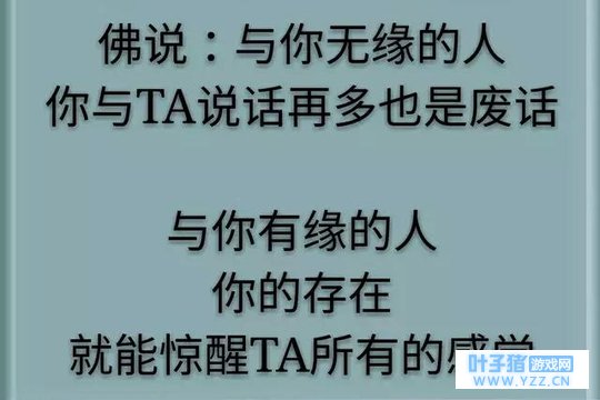 不求你记住我一辈子,但求别忘了,你的世界