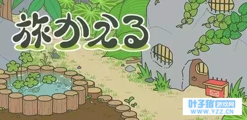 �ҵ�������ʮ��û�л����ˡ������ڡ���